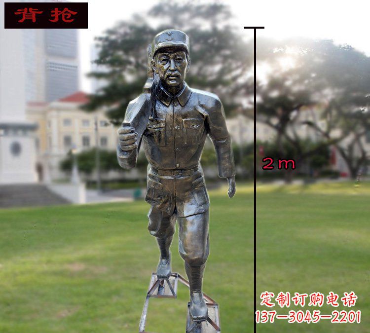 吉林中领雕塑英勇勇士铜雕