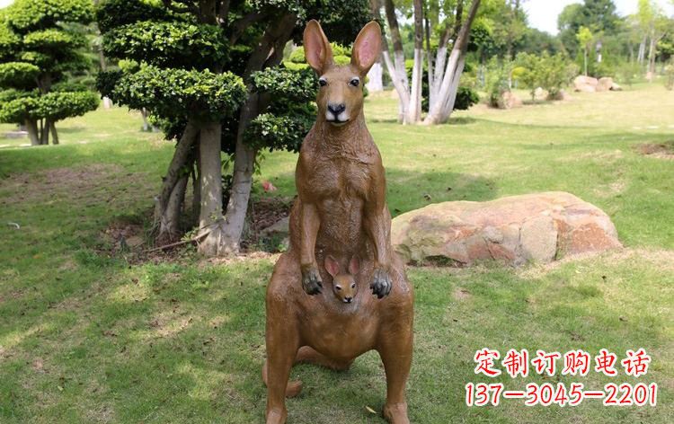 吉林公园玻璃钢仿真袋鼠雕塑
