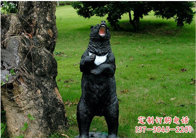 吉林公园风情玻璃钢仿真黑熊雕塑