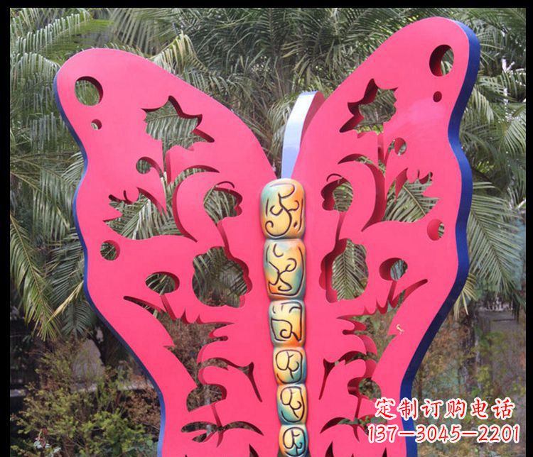 吉林艺术蝴蝶-优雅飞翔的精美摆件