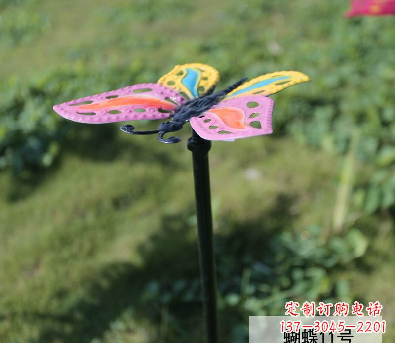 吉林个性化不锈钢彩色蝴蝶雕塑