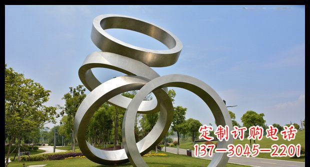 吉林铭记匠心的不锈钢折叠圆环景观雕塑