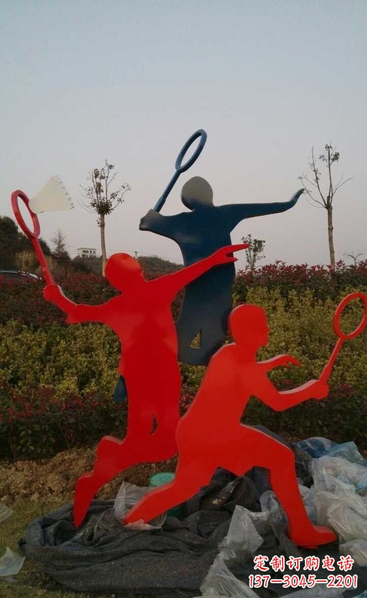 吉林青春活力 羽毛球抽象雕塑