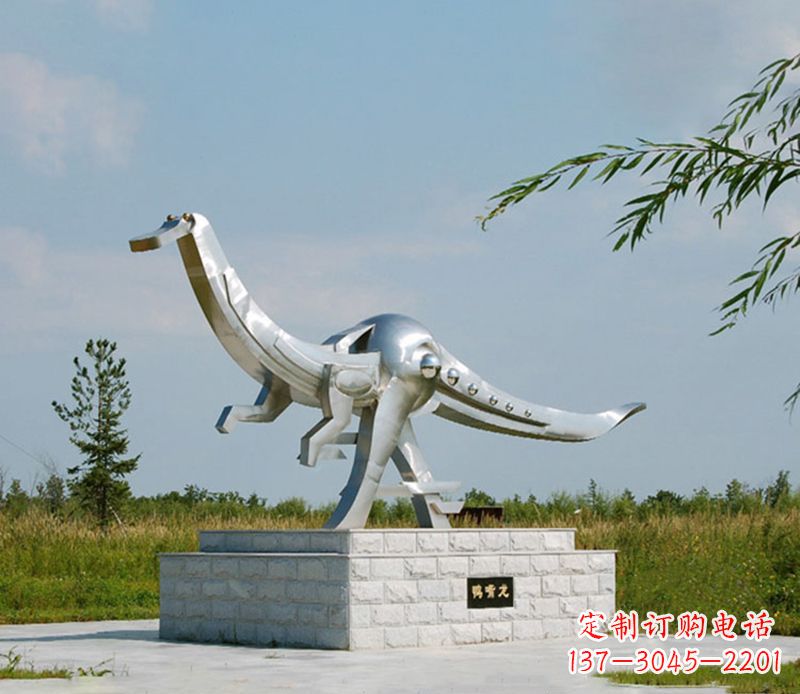 吉林特大不锈钢抽象恐龙雕塑