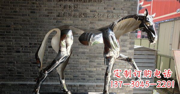 吉林不锈钢抽象马雕塑