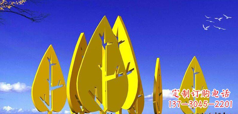吉林抽象不锈钢树叶雕塑
