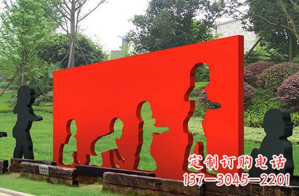 吉林儿童抽象景观雕塑