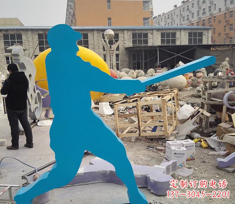 吉林公园不锈钢打棒球雕塑2