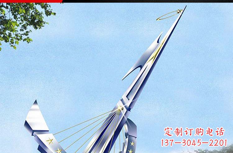 吉林古典高雅不锈钢帆船雕塑