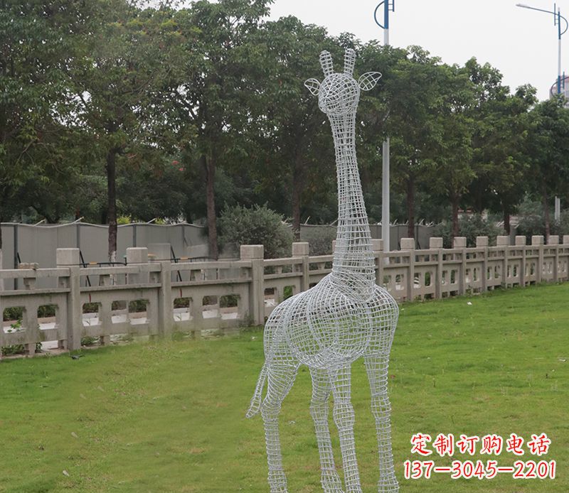 吉林浪漫活力·不锈钢镂空长颈鹿雕塑