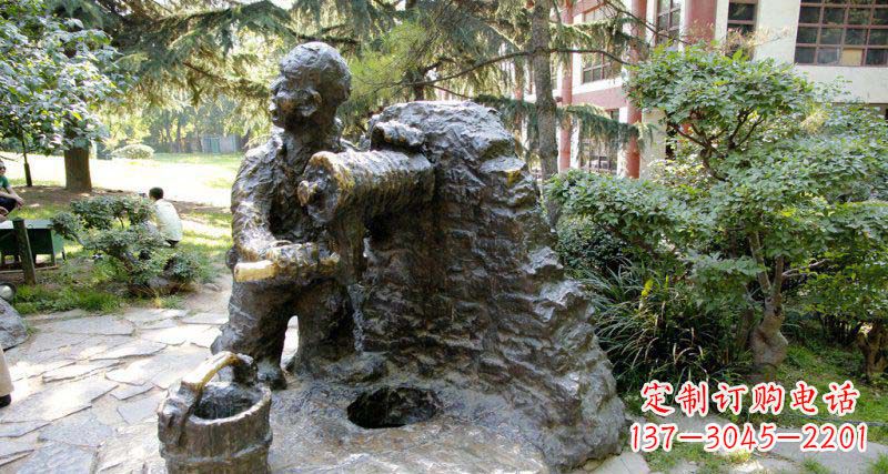吉林春洋定制铜雕男孩雕塑