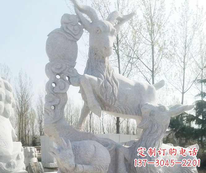 吉林精美工艺动物大理石三羊开泰石雕