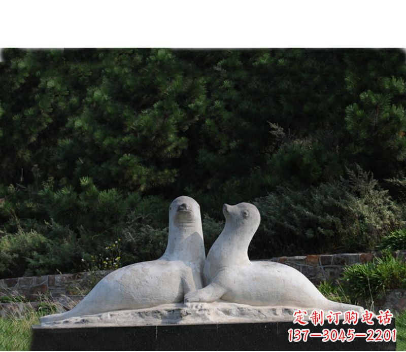 吉林公园动物海豹石雕