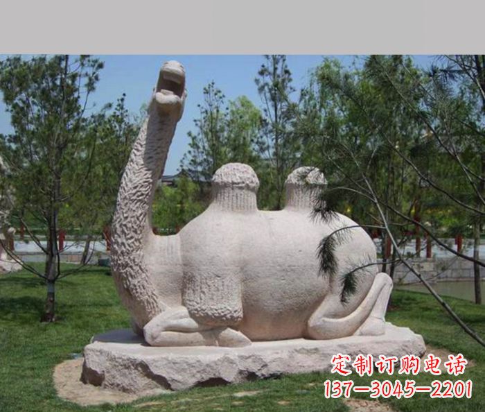 吉林公园动物跪姿骆驼石雕