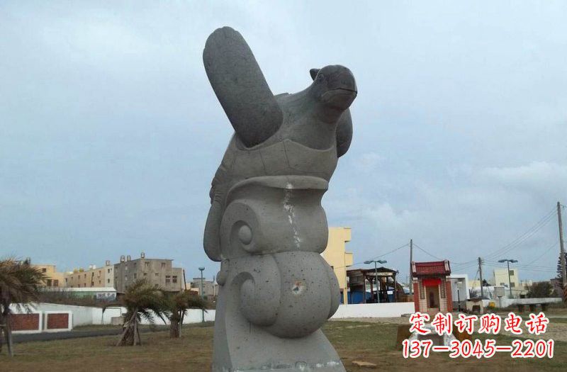 吉林公园动物海龟石雕