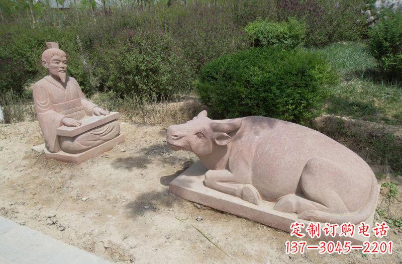 吉林浪漫情怀牛雕塑