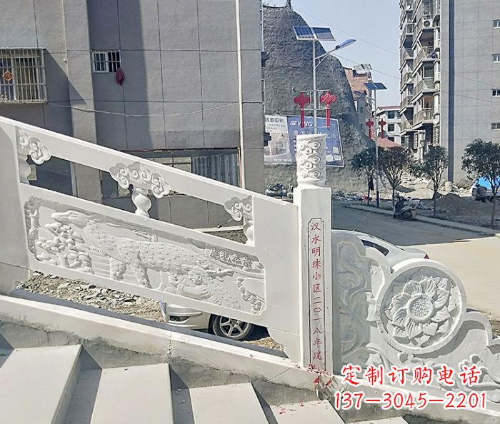 吉林公园景观汉白玉石雕栏板 (5)