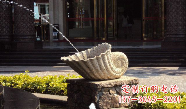 吉林优雅的蜗牛喷泉石雕