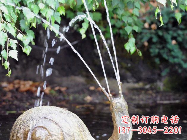 吉林中领雕塑精美的蜗牛铜雕塑