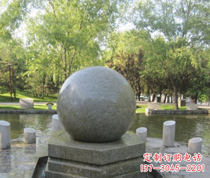 吉林悠久象征——精致风水球石雕