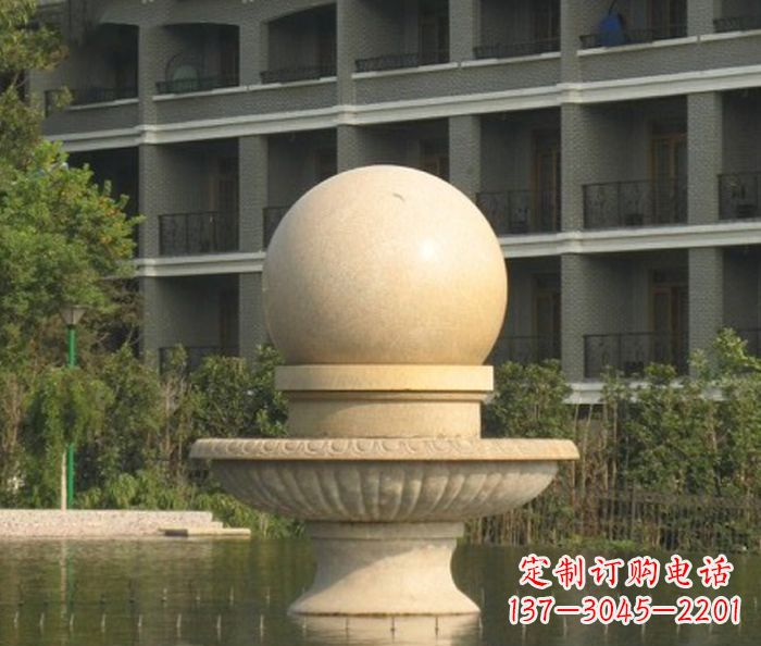 吉林公园景观小型风水球喷泉石雕
