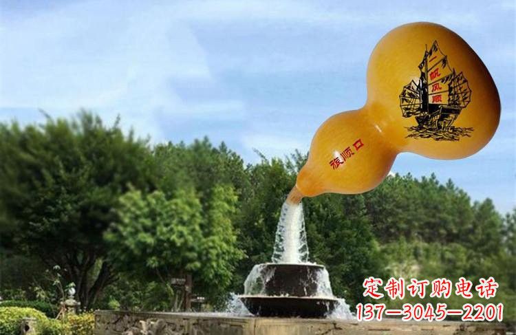 吉林玻璃钢流水葫芦雕塑