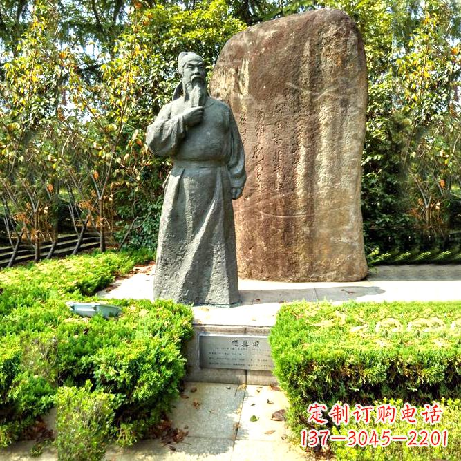 吉林颜真卿主题铜雕像