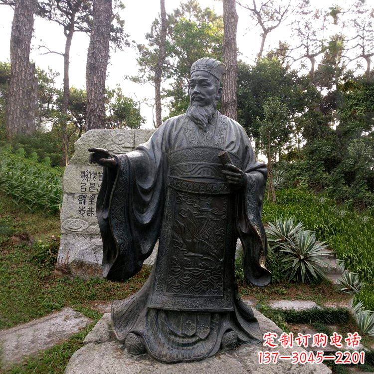 吉林纪念蔡伦的艺术之作——铜雕像