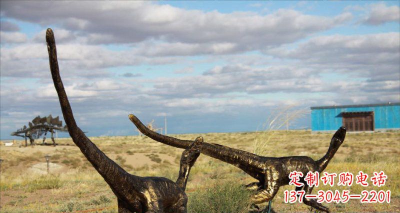 吉林公园恐龙动物铜雕 (2)