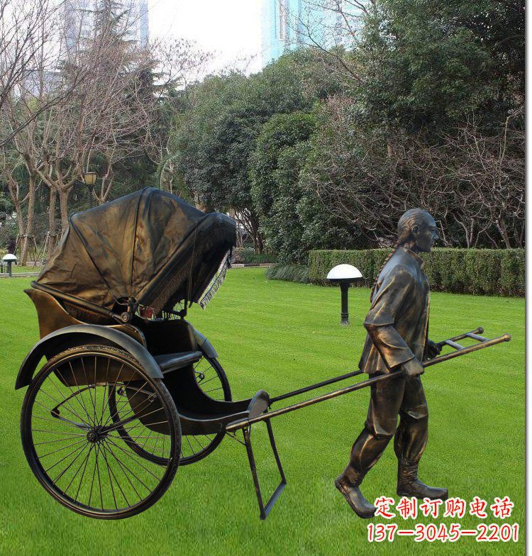 吉林公园拉黄包车的人物铜雕
