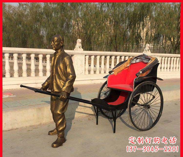 吉林公园拉黄包车的人物小品铜雕