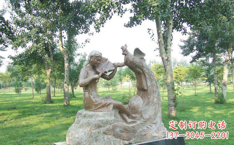 吉林公园拉小提琴的女孩和凤凰景观铜雕