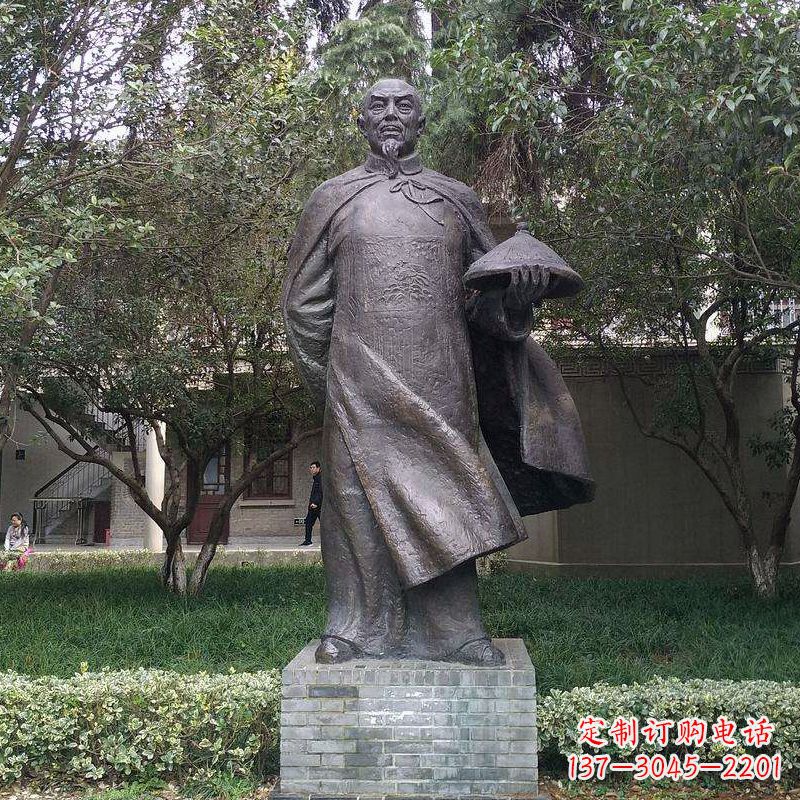 吉林公园历史名人晚清民族英雄林则徐铸铜雕塑像