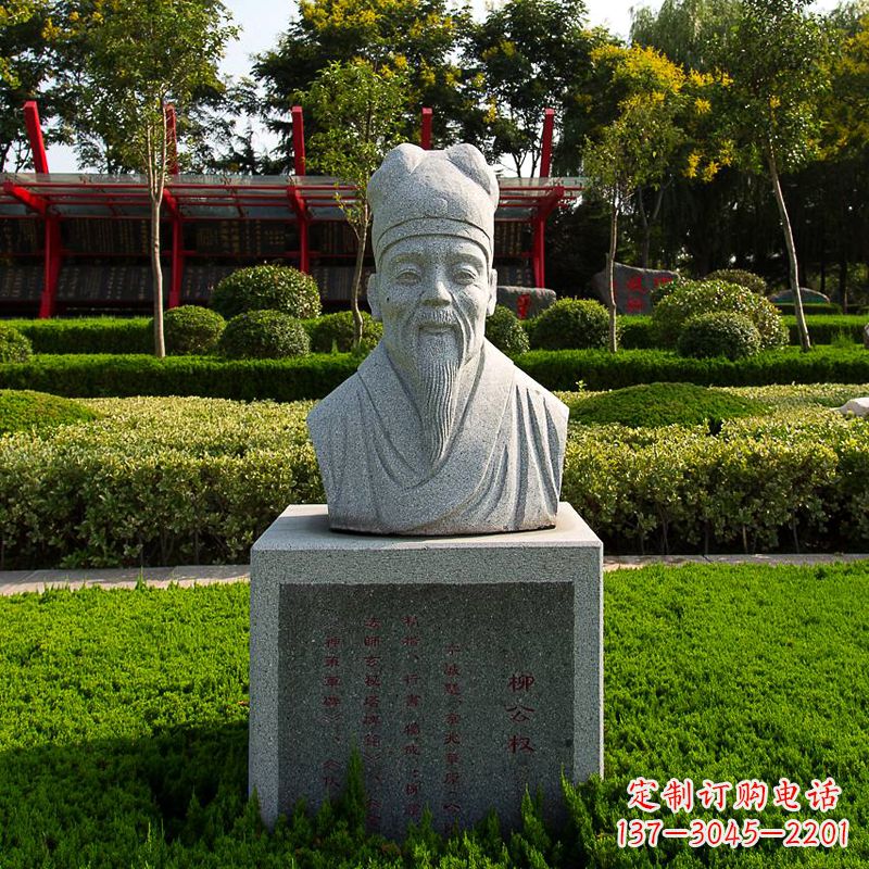 吉林文案,用于新品发布。