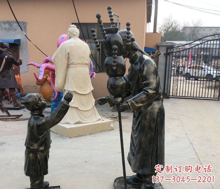 吉林可爱玻璃钢葫芦雕塑