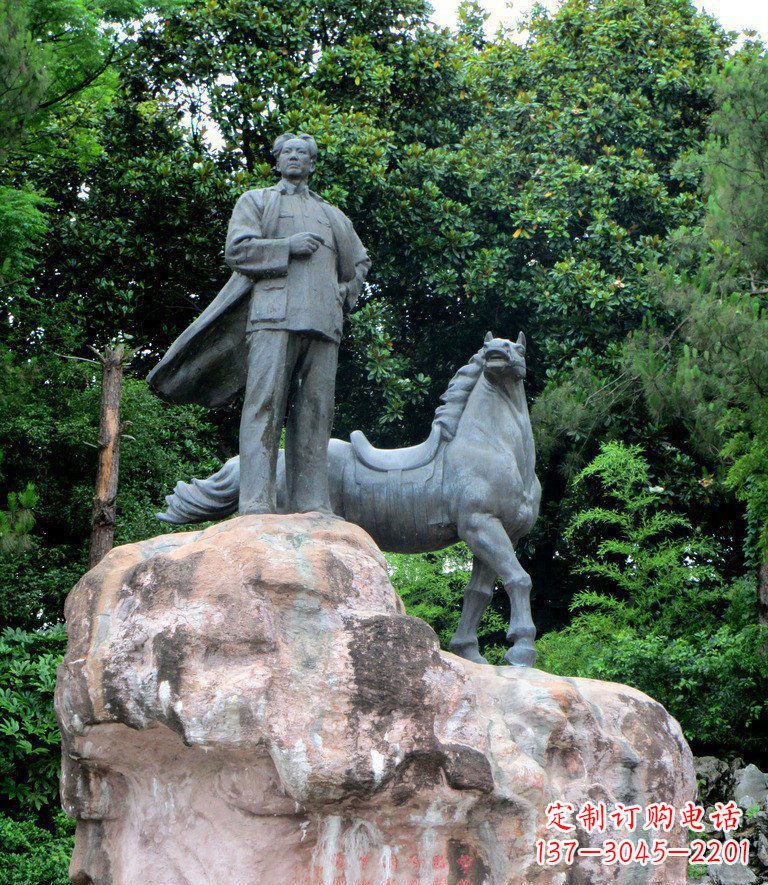 吉林公园毛主席和马景观铜雕