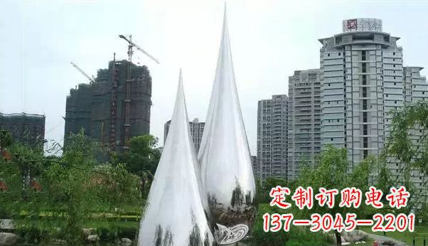 吉林不锈钢水滴雕塑