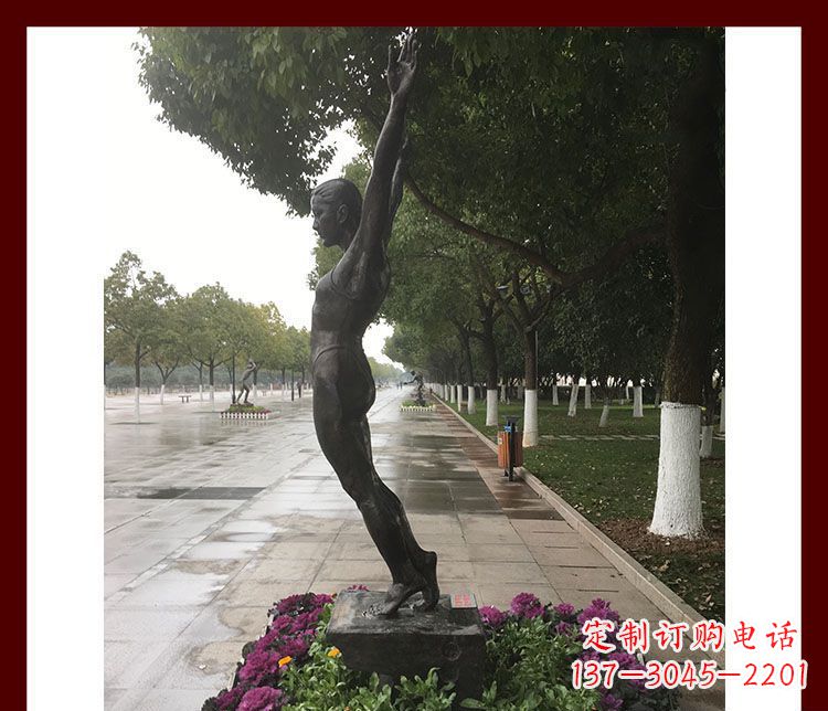 吉林产品名称青春力量——运动员铜雕