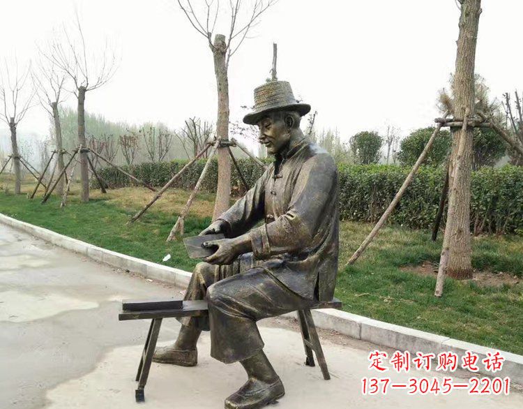 吉林铜雕老人雕塑