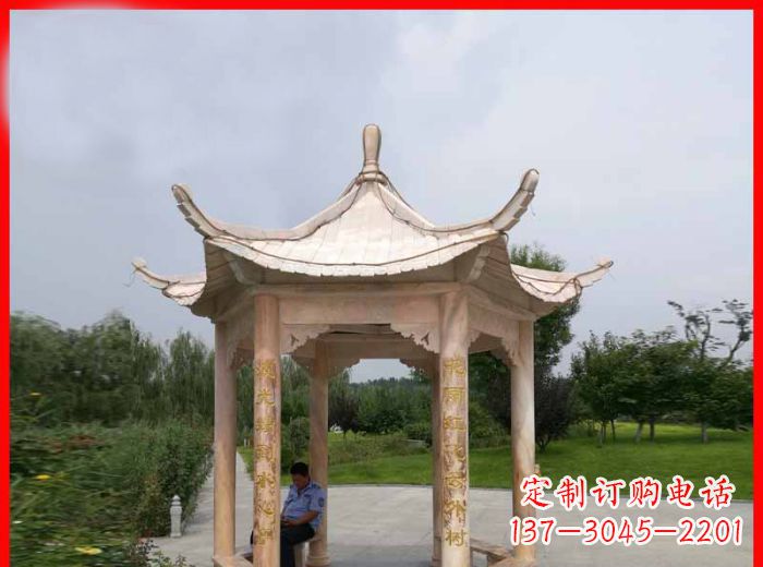 吉林晚霞红六角石凉亭雕塑