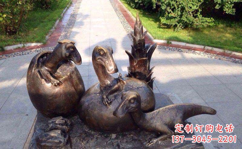吉林公园小恐龙景观铜雕