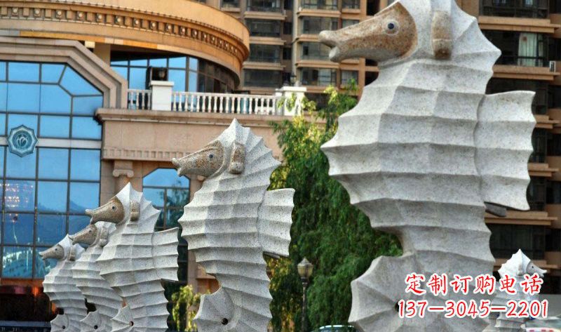 吉林公园小区喷水海马石雕