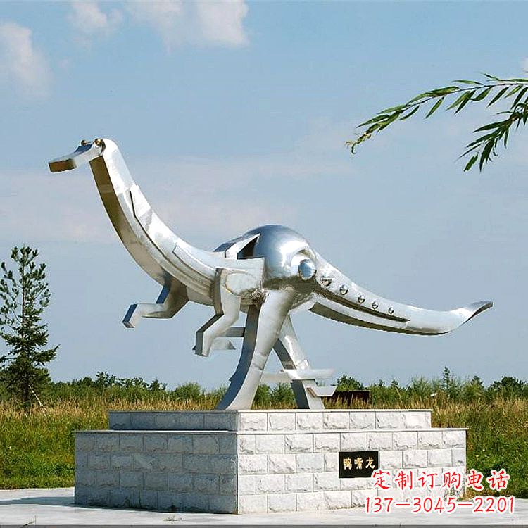 吉林公园园林不锈钢鸭嘴龙动物景观雕塑