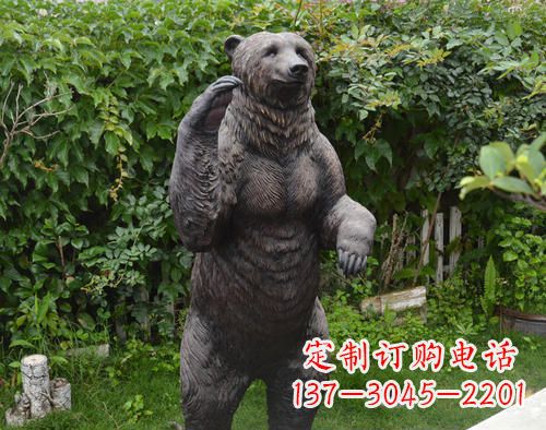 吉林仿真狗熊铜雕，体现野性的自然美丽