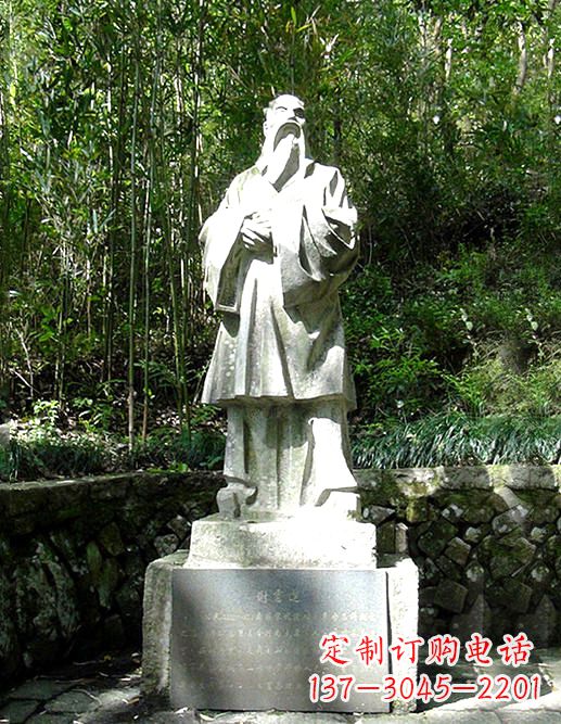 吉林精美雕塑，谢灵运石雕高端定制