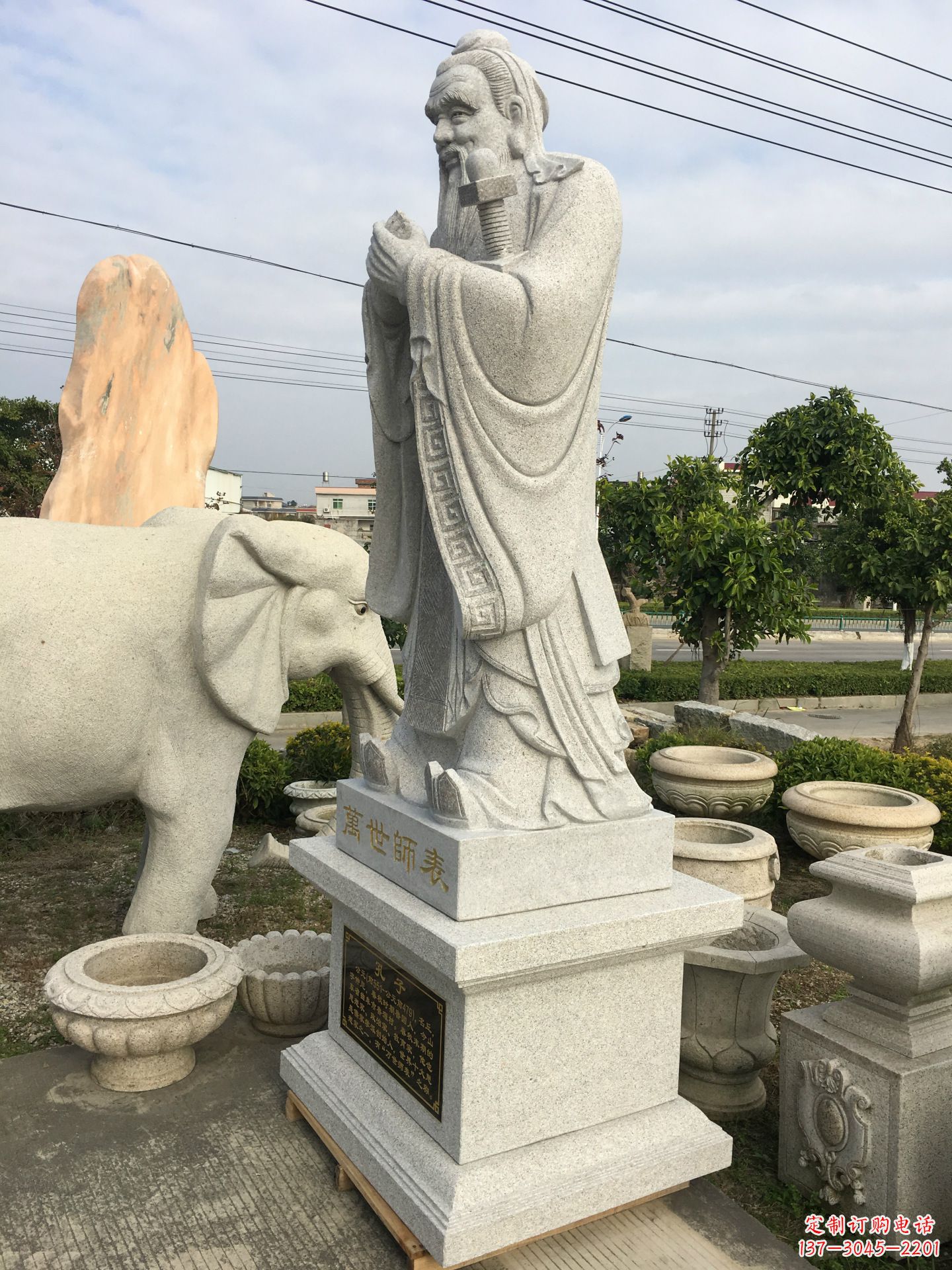 吉林中领雕塑:孔子雕塑——传承中华文化精神