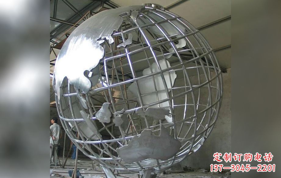 吉林广场不锈钢地球仪雕塑 (3)