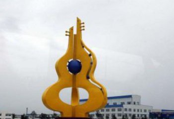 吉林中领雕塑：葫芦琵琶不锈钢雕塑