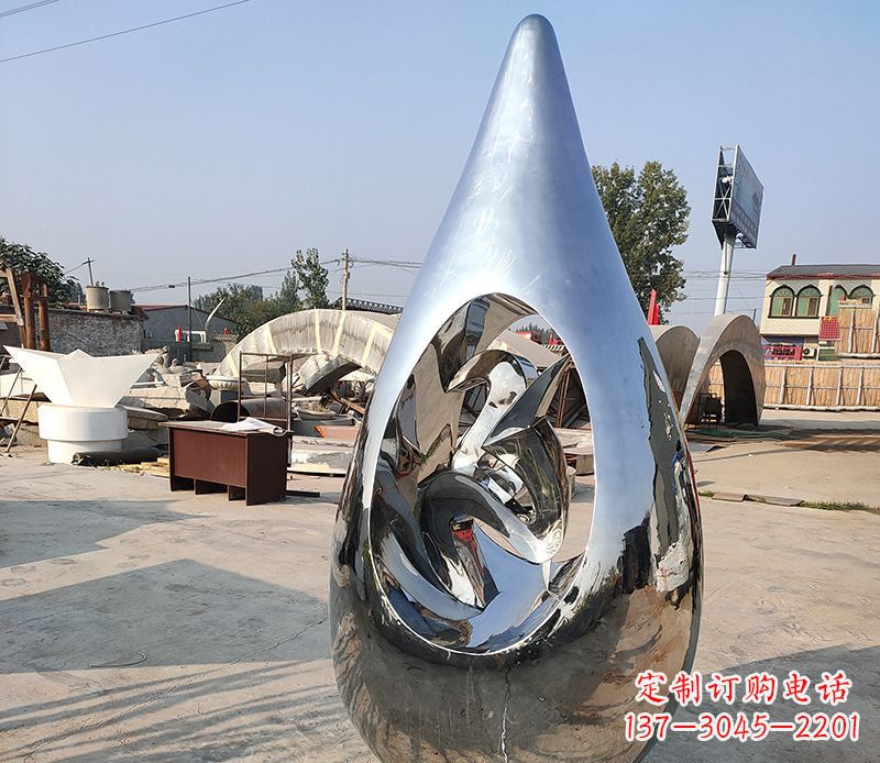 吉林持久耐看的不锈钢镜面水滴雕塑
