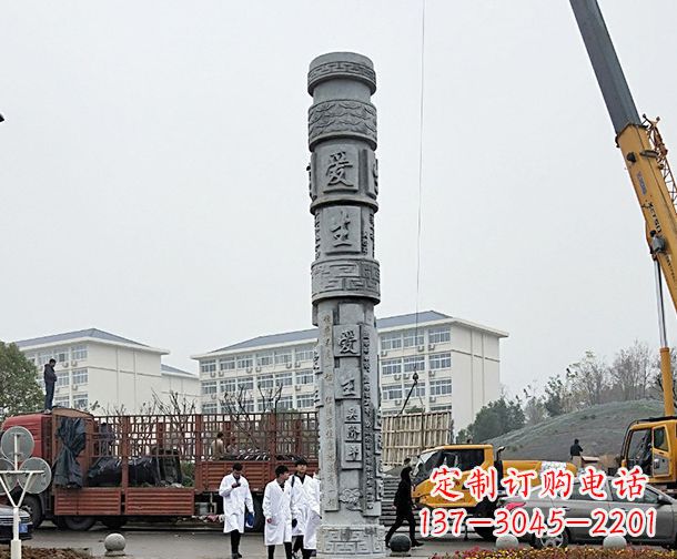 吉林中领雕塑:精美大理石龙柱石雕